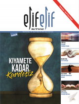 ElifElif Dergisi - Sayı:42 - Kardeşlik (Kıyamete Kadar Kardeşiz)