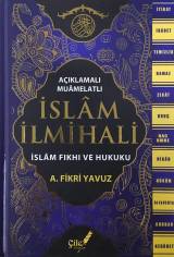 İslam İlmihali (Çile Yay.)