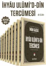 İhyau Ulumid'd-Din Tercümesi - 8 Cilt (Büyük Boy)