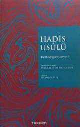 Hadis Usûlü